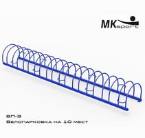 Изображение для категории Велопарковки